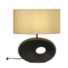 Ellipse bordlampa svart/beige